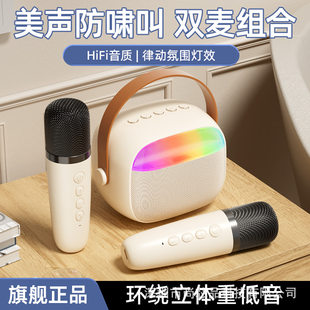 Travel speakers, handheld wireless microphone, universal karaoke, bluetooth