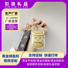 ˮؐ�S�����999�������XˮͰ���֙C�����S����耳׿۶YƷ���l