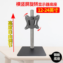 ��˼��䓰��@ʾ������֧�ܙM�Q�����D360����X�@ʾ��12-27Ӣ��