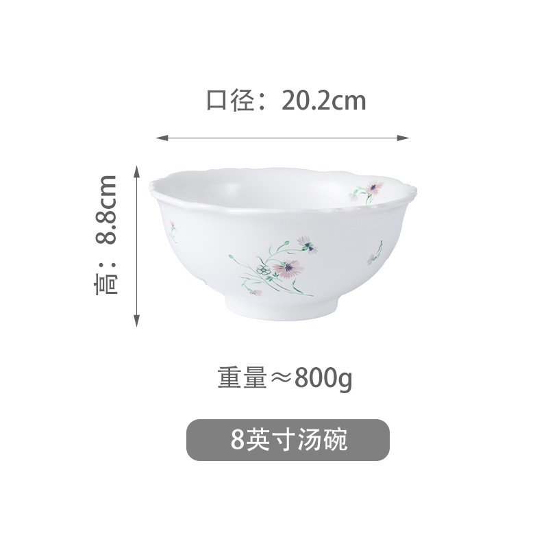 8 인치 수프 그릇 36/상자