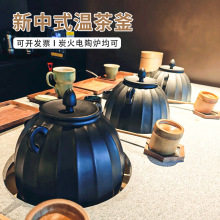 ʽ踪̿tɽʯ踪ǶՠtBͰ