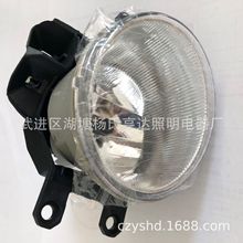 适用丰田新花冠 卡罗拉雾灯 威驰 锐志 凯美瑞 雅力士雾灯卡罗拉1