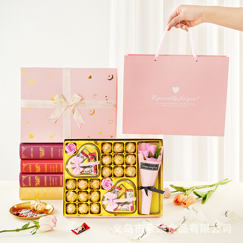 스위트 초콜릿 A형 핑크색 대형 부케(램프 포함)