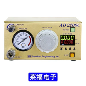 Japan's Rockwell Digital Display Dispensing Controller Ad3300C/Dispenser Ad2200C/Manual Switch Vs14/Iei