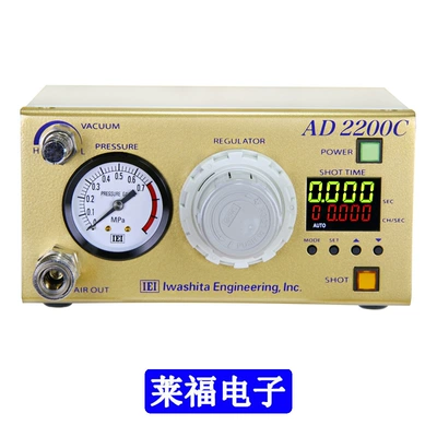 Japan's Rockwell Digital Display Dispensing Controller Ad3300C/Dispenser Ad2200C/Manual Switch Vs14/Iei