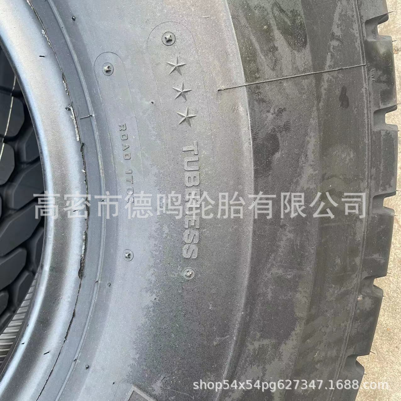 cff600ddb1a75e014064d19acd49b6