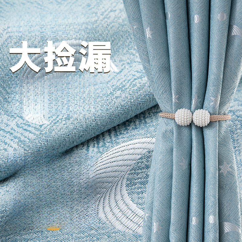 New Style Fully Blackout Finished Curtains New Year Style Bedroom Style Living Room Hook Type Sunshade