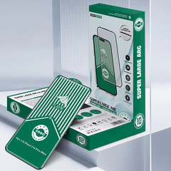 適用iPhone16Pro 15大弧鋼化膜14Pro信越電鍍指紋油13防塵防靜電