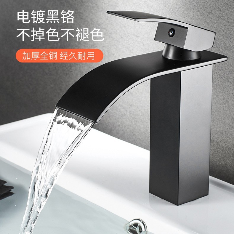Waterfall negra transfronteriza lavabo grifo LED baño frío y caliente lavabo lavabo sobre encimera lavabo de un solo orificio