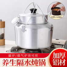 ʽˮXɰđѶ๦BҜb1.3L