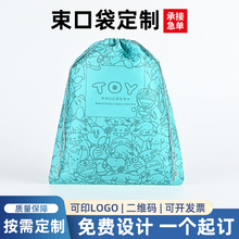 �o�������ڴ��������Ь�Ӱ������m�ռ{���p�米�����K������Logo