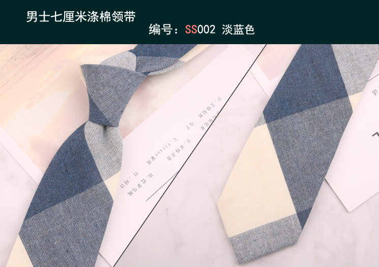 领带002