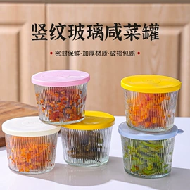 玻璃杯;吸管杯;油壶