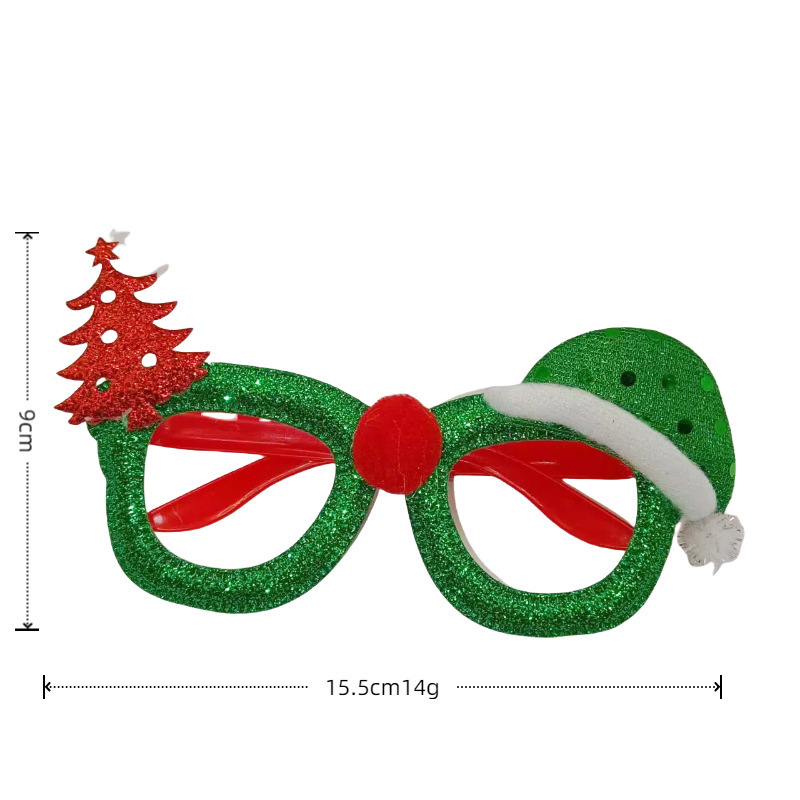 녹색 모자나무(빨간색 프레임/검은색 프레임)