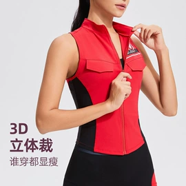 健身服;运动外套;运动T恤