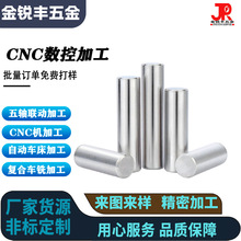 304P䓈AN߾ܶλNᔹ̶NNm1m2m3m4m5m 6m8