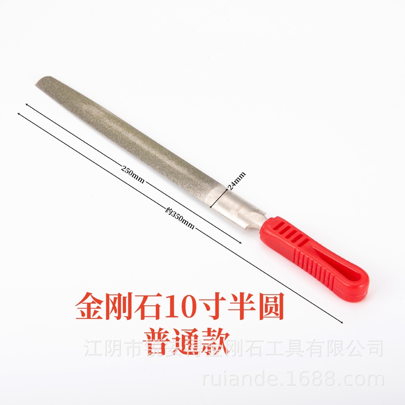 メッキダイヤモンドやすり大板やすり玉翡翠磨きタングステン鋼合金平たい板やすり金剛砂6810インチ|undefined