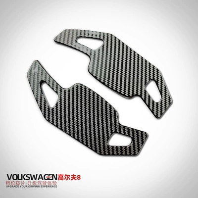 Shift Paddles, Voyage, Sharan, Passat | Other Automotive Interior Supplies