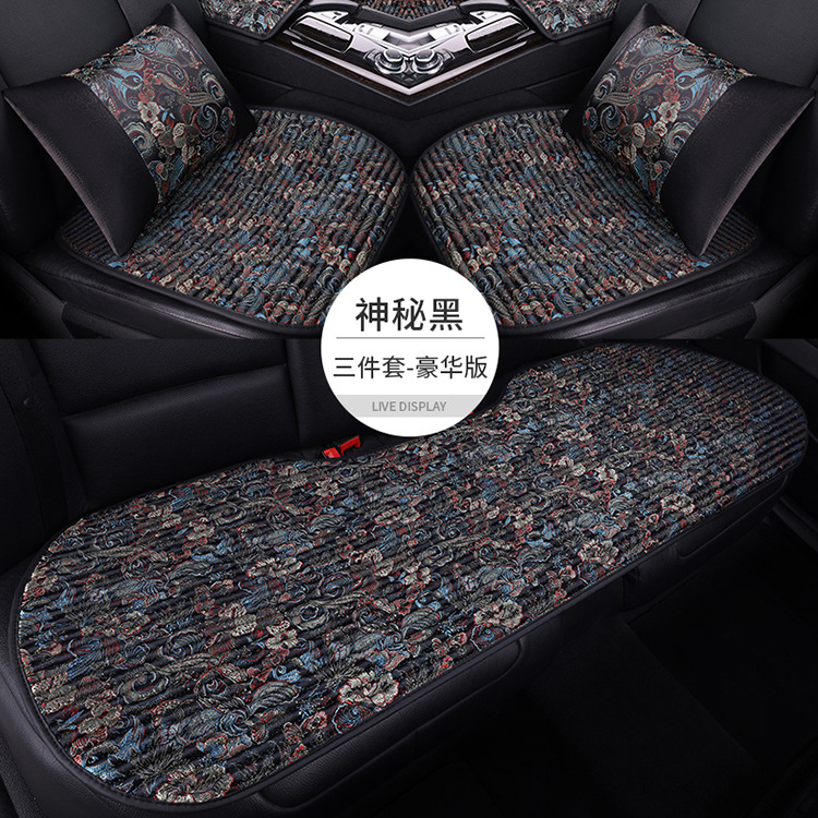 Wholesale Embroidered Buckwheat Shell Health-Preserving Car Seat Cushion, Universal for All Seasons, Linen Seat Cushion, Summer Breathable Non-Slip Seat Cover