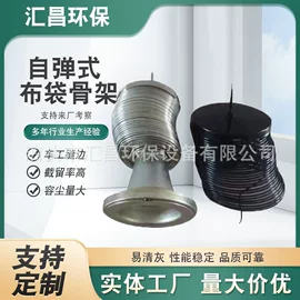 除尘设备配件;滤袋;电磁阀