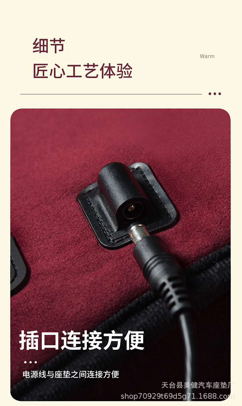 New Winter Heated Car Seat Cushion 12V Car Warm Single/Double Seat Universal Heated Seat Cushion Wholesale Direct Sales