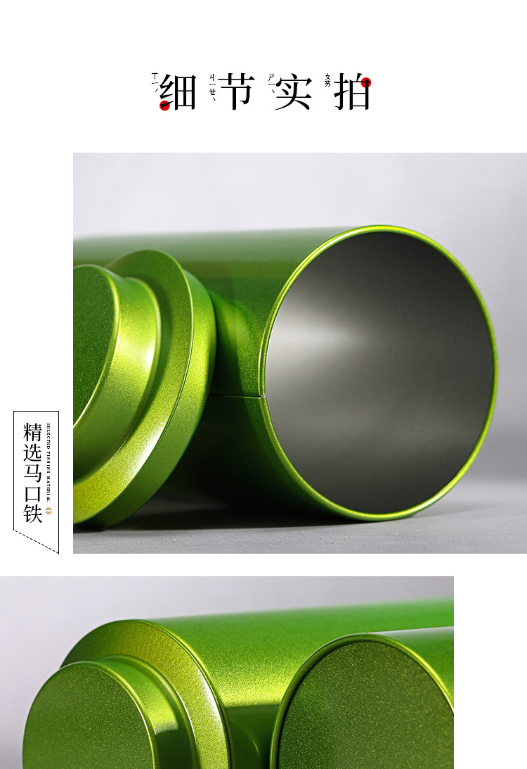 Y012详情_04.jpg
