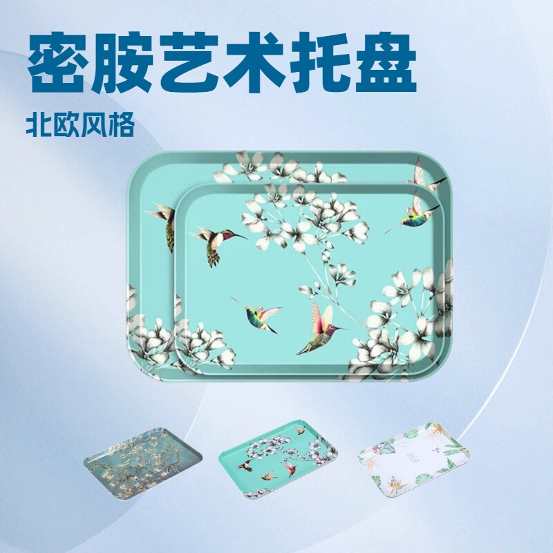 Rectangular Nordic Display Tray for Home Use, Fruit Snack Serving Tray, Melamine Commercial Plastic Tea Tray Storage Tray