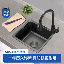 ��ɫ�{��304���P�ˮ��С̖�β� ϴ����ˮ��̨����ˮ�س�С�����