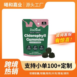 DOCTEAT ÿ���c��ƽ��ܛ�ǣ�����ζ���ճ����M�c������ƽ��ܛ��