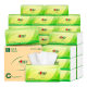 DT15110 Heart-to-Heart Printing Tea Silk Series 110 Smoke Three-Layer Plastic Paper Face Towel Smoke Paper Napkin S Size