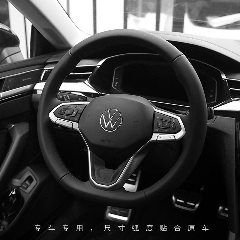(2개) 폭스 바겐 시리즈 알칸타라 모피 스티어링 휠 수정 장식 패널 커버 스티커 자동차 액세서리에 적합