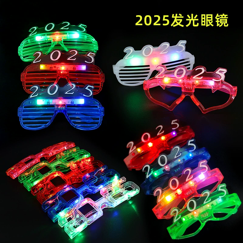 Светящиеся очки LED 2026, бар, диско, интернет-звезда, музыкальный фестиваль, поддержка сверкающих реквизитов