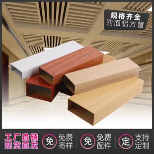 ľ�y�Dӡ�X�������L�����X���ܵ�픸�����淽���Ͳ�ľ�y�����Dӡ