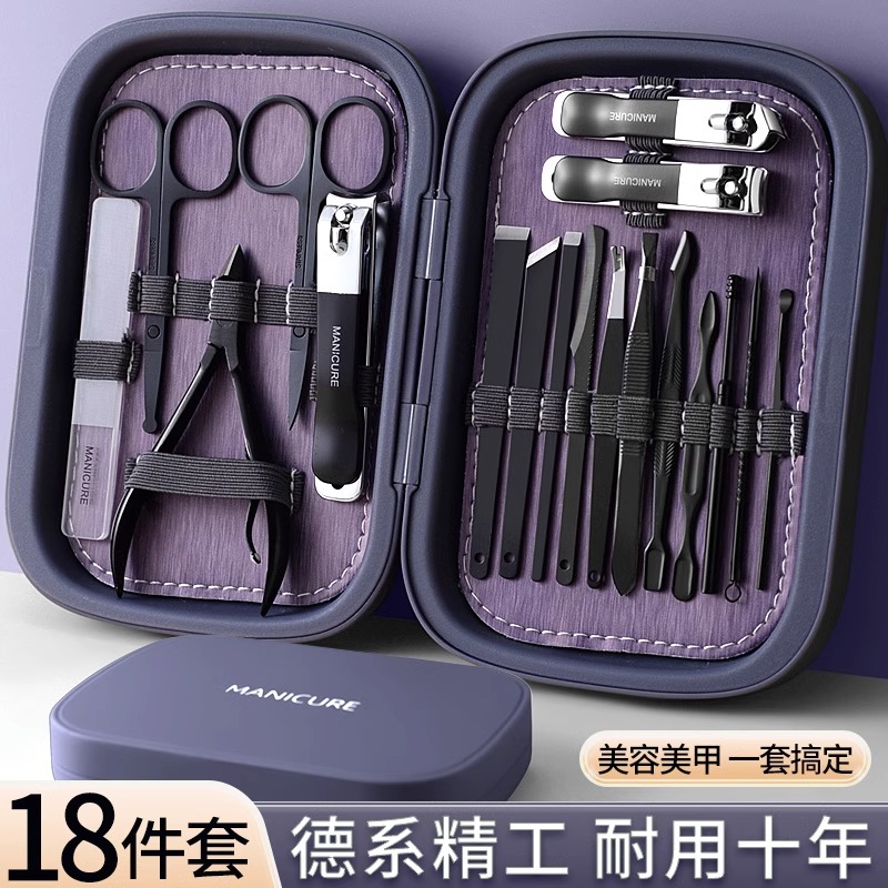 Home upgrade model/18-piece set-sapphire blue