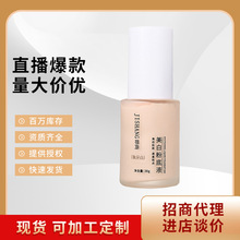 ��̱���۵�ҺBB˪�������׷۵�Һ��覸���Ȼ��͸��ˮ���ڙ����l