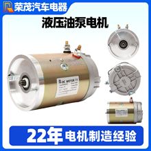 1.6KWҺ���ͱ�늙C 48��ֱ��늙C 늄Ӳ�܇�ͱ�늙C9�X��ˢ늙C