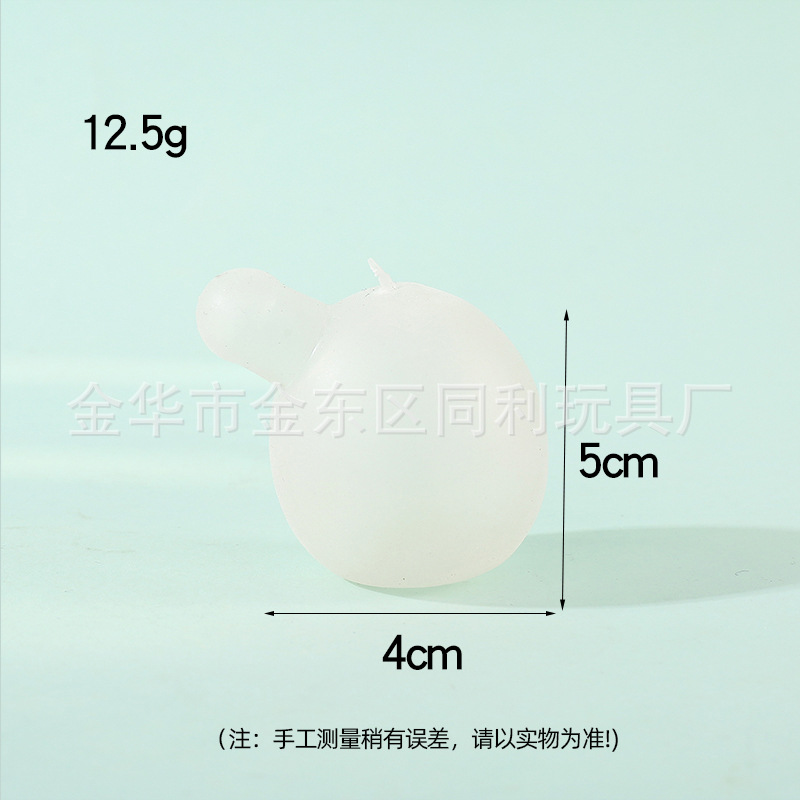 Caliente-Venta de descompresión burbuja liner airbag pellizco música descompresión pellizco música suave pegamento burbuja núcleo interior bola accesorios al por mayor