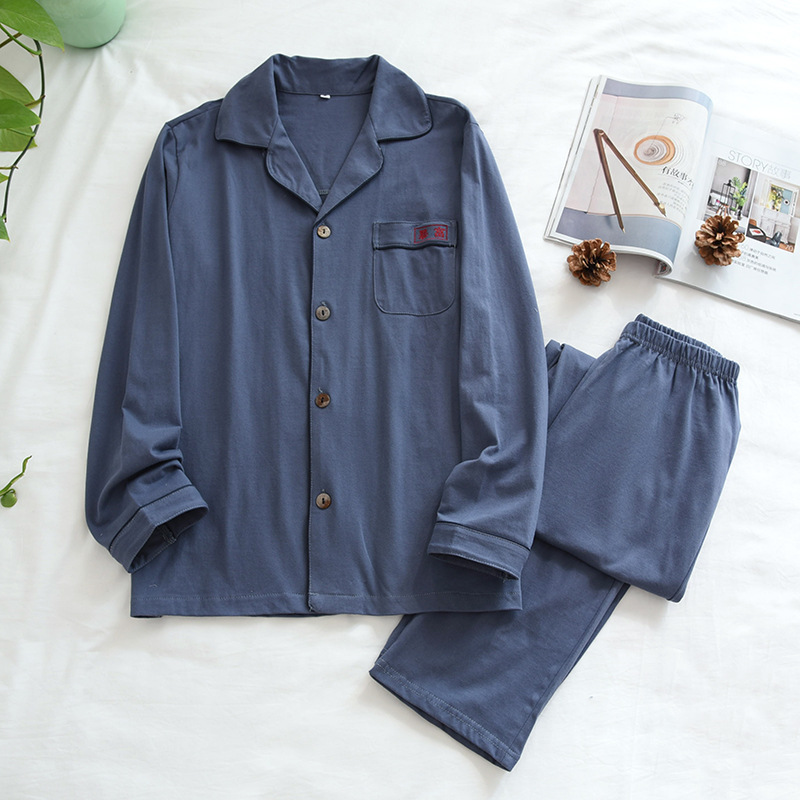 LHメンズスモッグブルーニット激富パジャマ