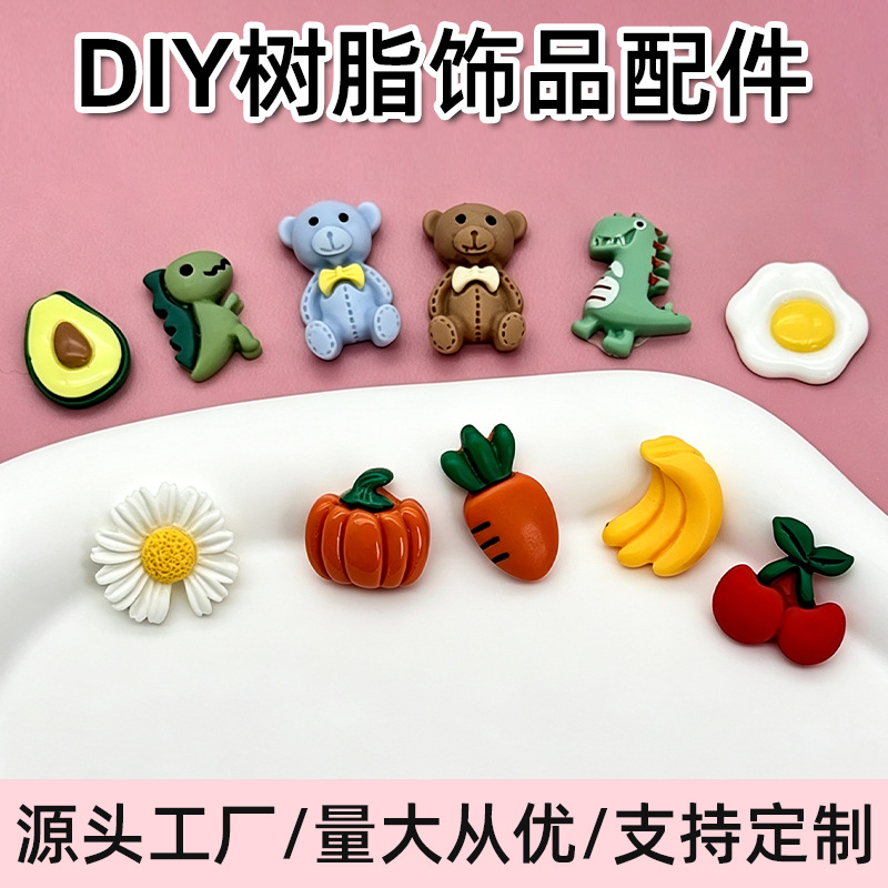 Cross-border Best-selling Cartoon Fruit And Animal Resin Patches Diy...