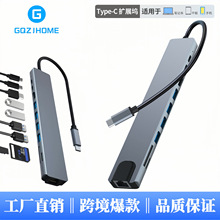 ��ƷType-Cʮ��һ�Uչ�]usb3.0�Pӛ���m���MacBook��չ�]������