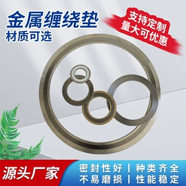 绝缘胶板;防滑胶板;耐油胶板
