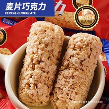 �����ɿ���������ϲ�ǹ�С��ʳ���eС��ʳƷ�������b�Y����؛��ͯ