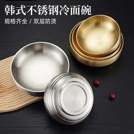 盘;碗;其他杯子