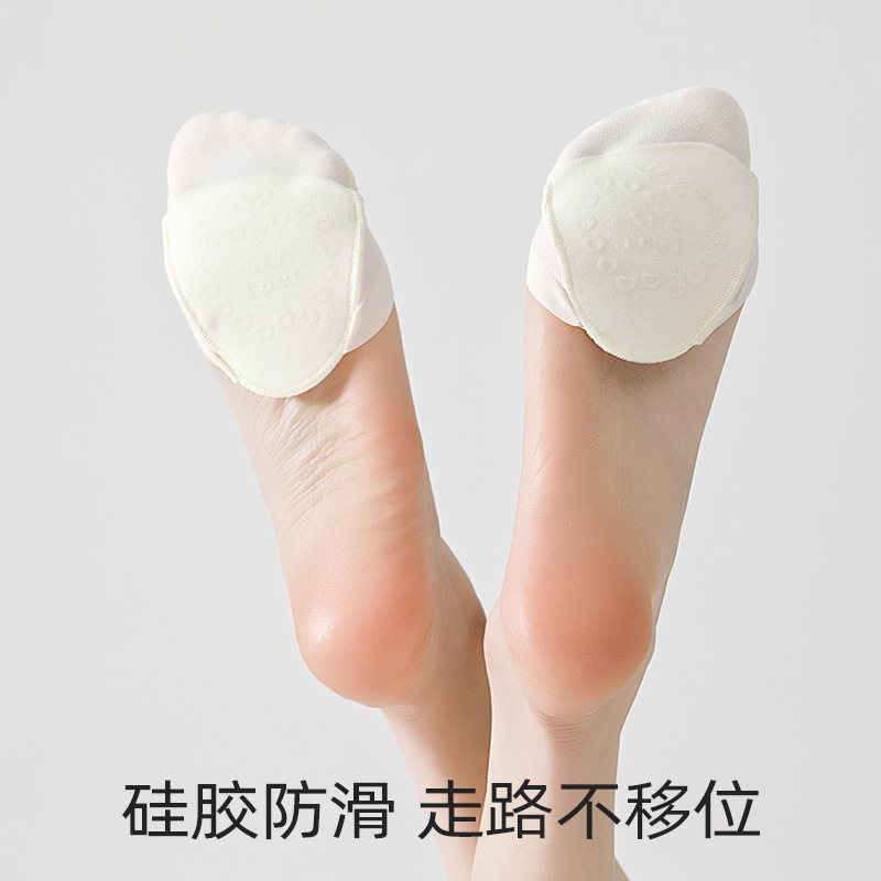 半掌袜子女船袜夏季薄款棉垫半截浅口高跟鞋隐形袜防滑不掉跟袜套