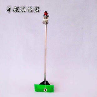 �̌W�x��22093�Δ[������Ӵ�������{���[��߶����팍�����