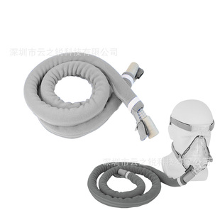 CPAP�����C�ܲ�������ܱ��o����朷�����ˮ�����ױ�ů���׿羳