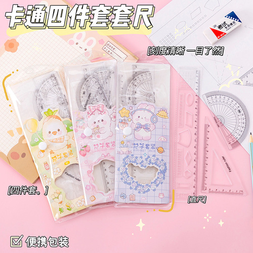 Cartoon Creative Set Ruler Student Stationery Painting Drawing Ruler Examination 20cm Ruler Triangular Plate Gift T