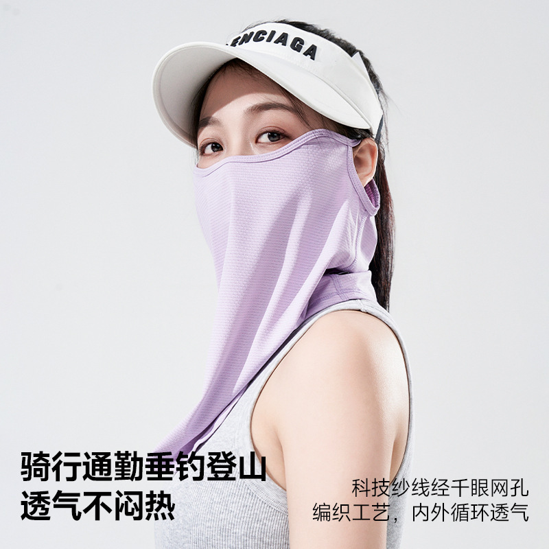 Máscara de ciclismo de Sun Moss para mujer, protección UV de verano, bufanda de seda de hielo, protector solar de pesca, máscara de oreja al por mayor