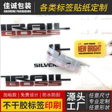 �羳�˺��N��pvc�C���b��N͸�����z�V�攵�ַ�ˮ�����z�N������