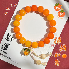 小さなアプリコット柿菩提ブレスレット、指に巻き付けるシングルサークル、柔らかいディスク、菩提根柿ブレスレット、男性と女性の卸売